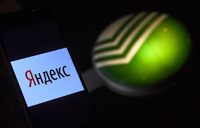 Совместную торговую площадку "Яндекса" и Сбербанка назвали "Беру" Совместную торговую площадку "Яндекса" и Сбербанка назвали "Беру"