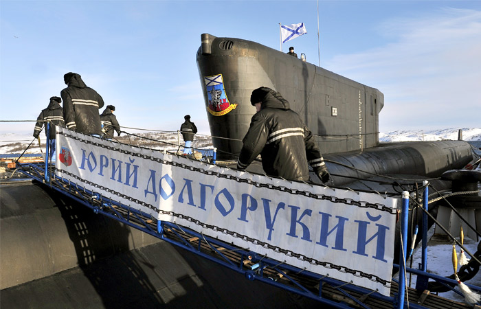 АПЛ "Юрий Долгорукий" впервые произвела залповый пуск четырех ракет "Булава" АПЛ "Юрий Долгорукий" впервые произвела залповый пуск четырех ракет "Булава"