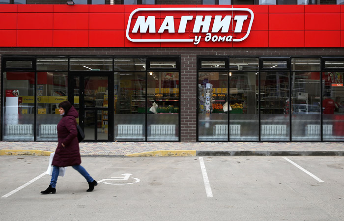 ВТБ продал Marathon Group почти 12% "Магнита" ВТБ продал Marathon Group почти 12% "Магнита"