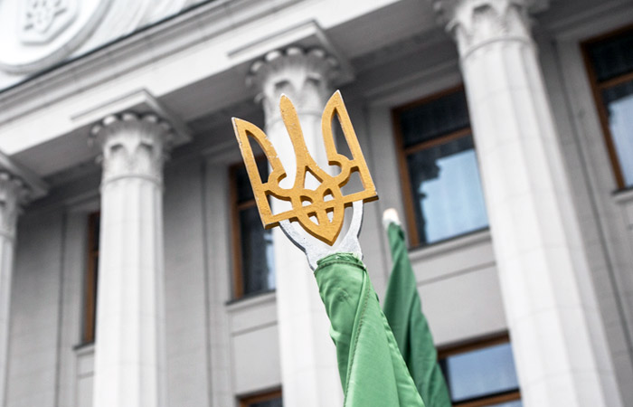 "РИА "Новости - Украина" попало в список санкций СНБО Украины "РИА "Новости - Украина" попало в список санкций СНБО Украины