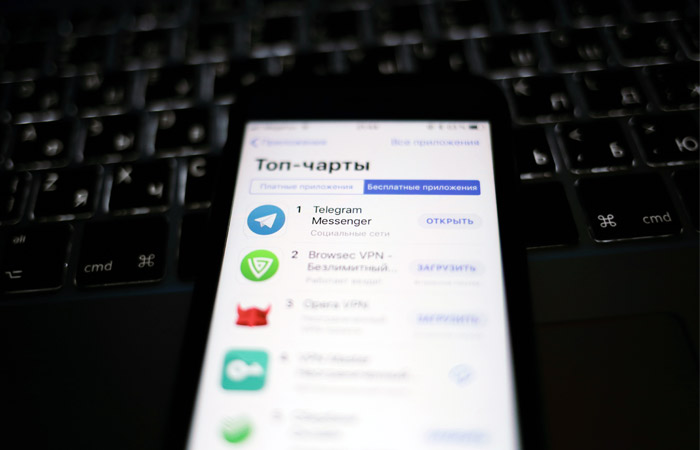 Роскомнадзор снова потребовал от Apple изъять в РФ приложение Telegram из AppStore Роскомнадзор снова потребовал от Apple изъять в РФ приложение Telegram из AppStore