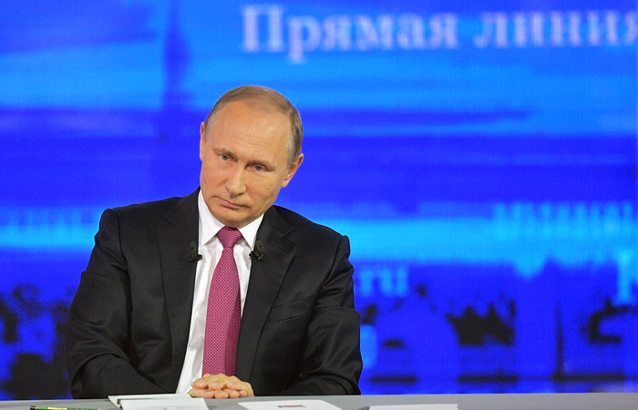 "Прямая линия" с Путиным. Онлайн "Прямая линия" с Путиным. Онлайн