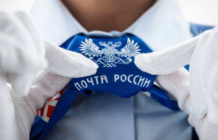"Почта России" попросила отложить снижение беспошлинного порога для интернет-покупок "Почта России" попросила отложить снижение беспошлинного порога для интернет-покупок