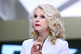 Голикова назвала сумму средней прибавки к пенсии после повышения пенсионного возраста