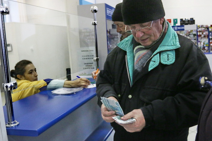 Трехсторонняя комиссия обсудит пенсионную реформу Трехсторонняя комиссия обсудит пенсионную реформу