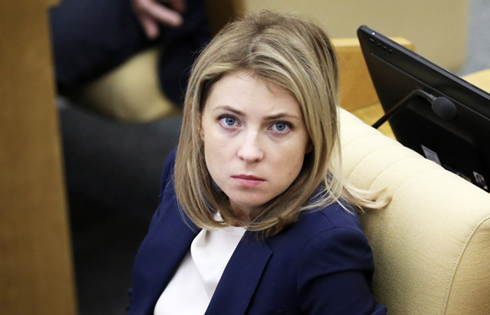 "Единая Россия" осенью рассмотрит вопрос о Поклонской "Единая Россия" осенью рассмотрит вопрос о Поклонской