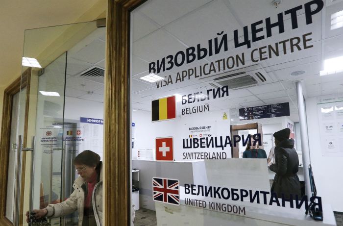 Проект закона об аккредитации визовых центров отозван из Госдумы Проект закона об аккредитации визовых центров отозван из Госдумы