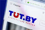 Шесть работников СМИ задержаны в Белоруссии по делу о нелегальном доступе к данным "БелТА"