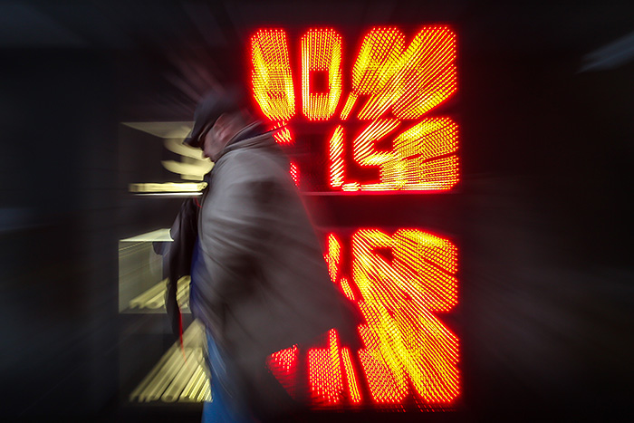 Доллар достиг 69 рублей Доллар достиг 69 рублей