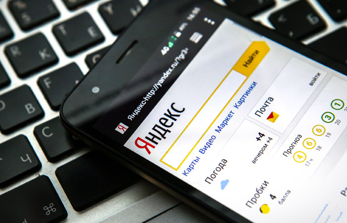 Роскомнадзор пригрозил блокировкой "Яндекс.Видео" из-за пиратского контента Роскомнадзор пригрозил блокировкой "Яндекс.Видео" из-за пиратского контента