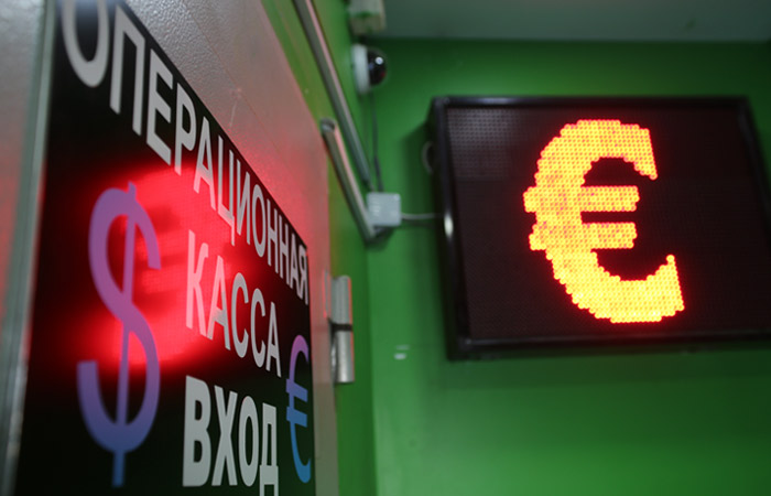 Евро превысил 80 рублей впервые с 11 апреля Евро превысил 80 рублей впервые с 11 апреля