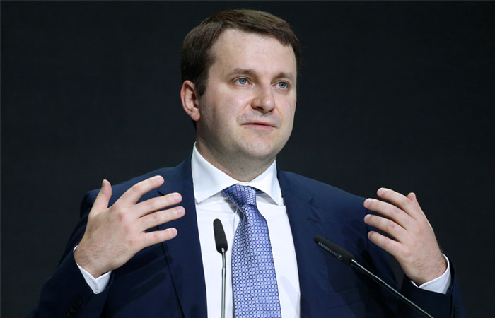 Орешкин увидел только негативные последствия для России в случае выхода из ВТО Орешкин увидел только негативные последствия для России в случае выхода из ВТО