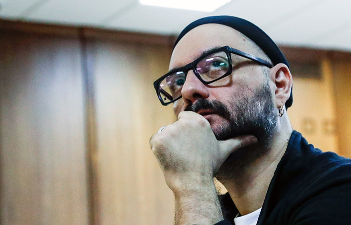 Расследование дела "Седьмой студии" в отношении Серебренникова завершено Расследование дела "Седьмой студии" в отношении Серебренникова завершено