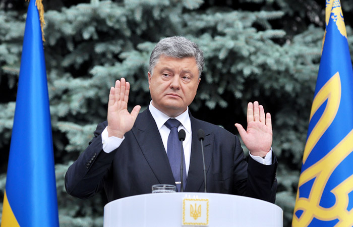 Порошенко прекратил договор о дружбе между Украиной и Россией Порошенко прекратил договор о дружбе между Украиной и Россией
