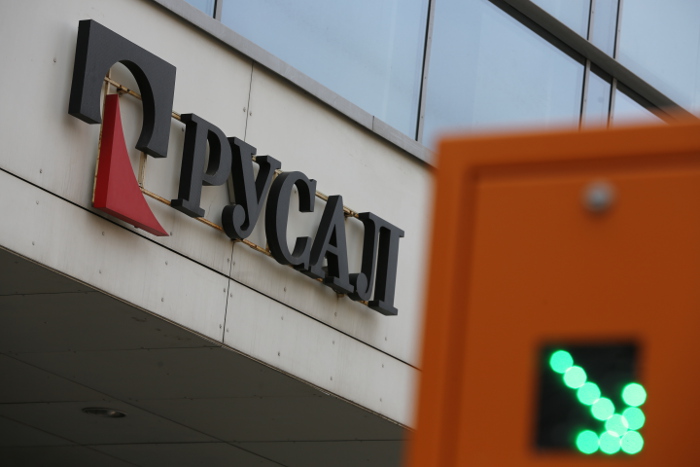 OFAC продлила разрешения на операции с En+ и "РусАлом" до 12 ноября OFAC продлила разрешения на операции с En+ и "РусАлом" до 12 ноября