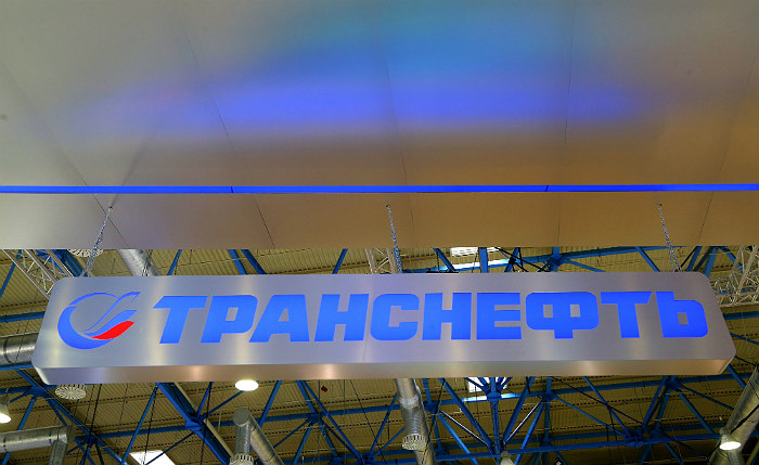 "Транснефть" остановила поставки нефти на НПЗ New Stream "Транснефть" остановила поставки нефти на НПЗ New Stream
