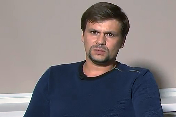 СМИ узнали настоящее имя одного из подозреваемых в отравлении Скрипалей СМИ узнали настоящее имя одного из подозреваемых в отравлении Скрипалей