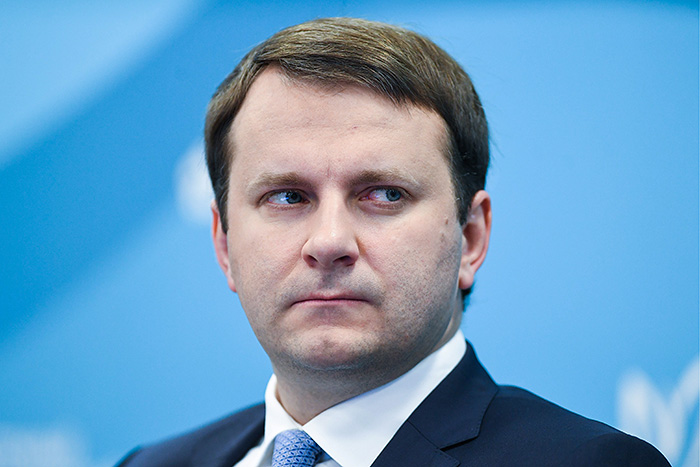 Орешкина прочат на должность главы Центра стратегических разработок вместо Кудрина Орешкина прочат на должность главы Центра стратегических разработок вместо Кудрина