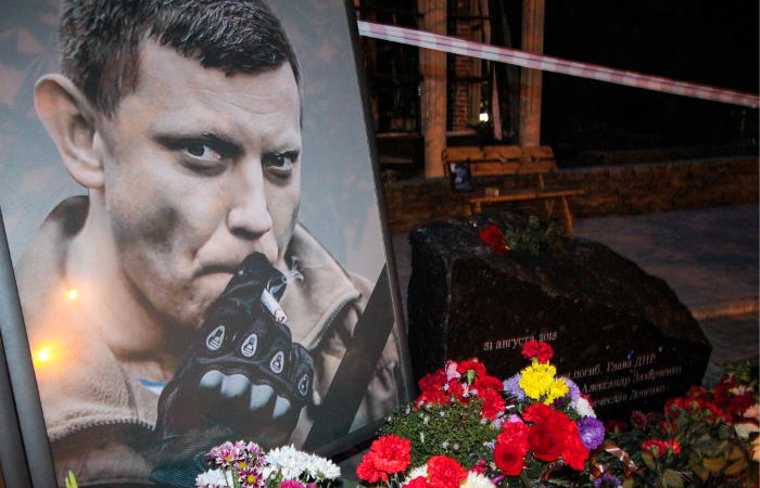 Опубликовано видео взрыва в кафе, где погиб глава ДНР Опубликовано видео взрыва в кафе, где погиб глава ДНР