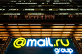 USM Усманова передал контроль в Mail.ru Group под управление топ-менеджеров компании
