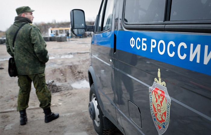 ФСБ раскрыла в Подмосковье ячейку ИГ, планировавшую серию терактов в столице ФСБ раскрыла в Подмосковье ячейку ИГ, планировавшую серию терактов в столице
