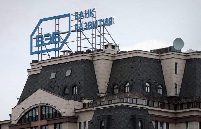 Минфин предложил переименовать ВЭБ, отказавшись от бренда "Внешэкономбанк" Минфин предложил переименовать ВЭБ, отказавшись от бренда "Внешэкономбанк"