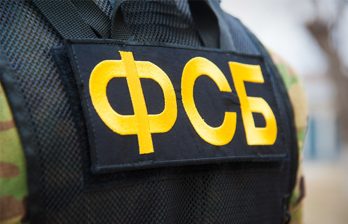 Один человек погиб при взрыве у здания ФСБ в Архангельске Один человек погиб при взрыве у здания ФСБ в Архангельске