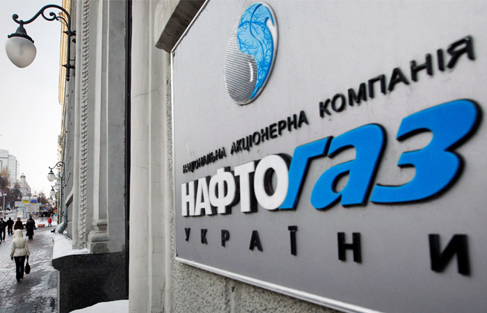 "Нафтогаз" удержал $22 млн переплат "Газпрома" в счет долга по Стокгольмскому арбитражу "Нафтогаз" удержал $22 млн переплат "Газпрома" в счет долга по Стокгольмскому арбитражу