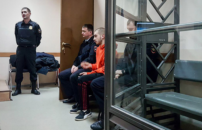 Краснодарский суд отменил арест рэпера Хаски Краснодарский суд отменил арест рэпера Хаски