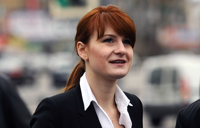Мария Бутина признала свою вину в участии в заговоре против США Мария Бутина признала свою вину в участии в заговоре против США