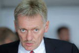 Песков заявил, что в РФ не будут менять ход дела украинских моряков из-за позиции США по саммиту