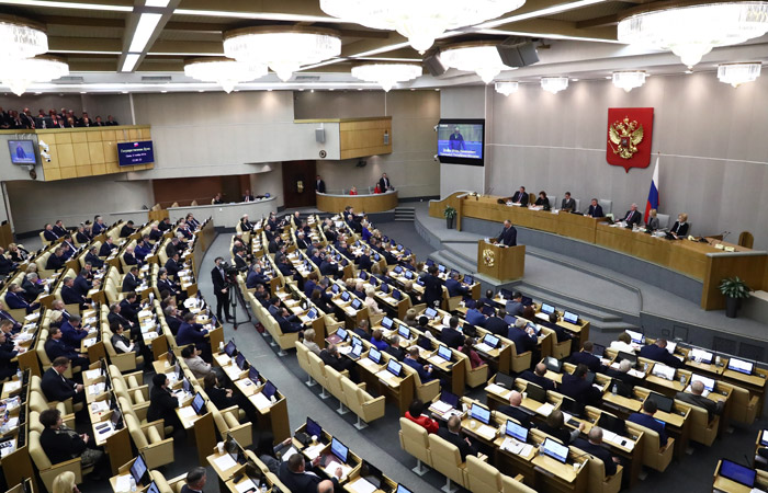 Дума приняла закон о нежелательности иностранных НКО, вмешивающихся в выборы Дума приняла закон о нежелательности иностранных НКО, вмешивающихся в выборы