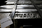 Минфин США заявил о планах снять санкции с "РусАла" и En+ в течение 30 дней