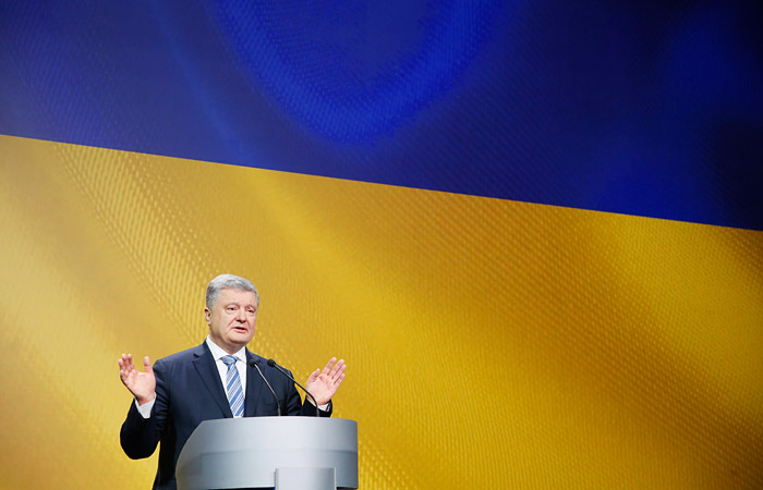 Порошенко объявил о прекращении военного положения на Украине Порошенко объявил о прекращении военного положения на Украине