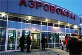 Пассажир, требовавший развернуть самолет Сургут - Москва в Афганистан, был пьян