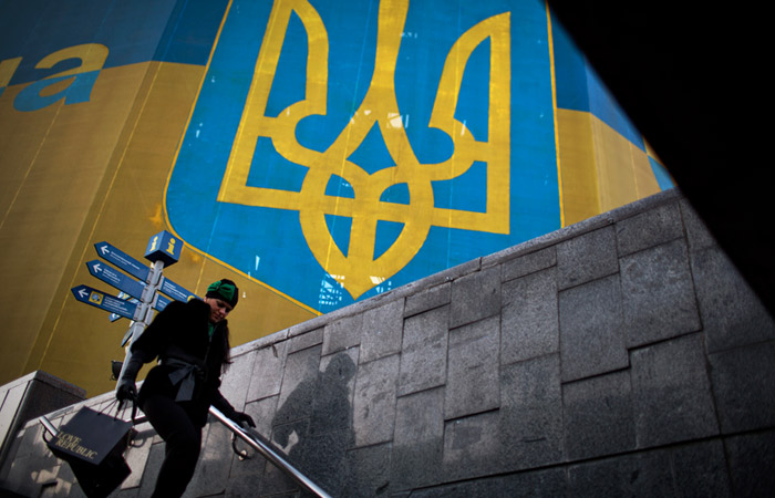 Украина вышла из координационных органов СНГ Украина вышла из координационных органов СНГ