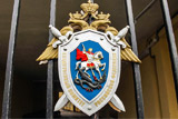 В управлении СК по Карачаево-Черкесии началась проверка в связи с делом Арашуковых
