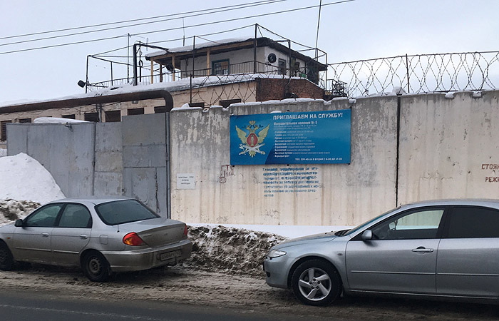 Осужденные самарской колонии рассказали о спонтанности произошедших беспорядков Осужденные самарской колонии рассказали о спонтанности произошедших беспорядков