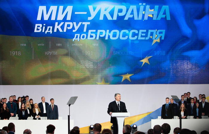 Глава МВД Украины обвинил штабы кандидатов в президенты в разжигании ненависти Глава МВД Украины обвинил штабы кандидатов в президенты в разжигании ненависти