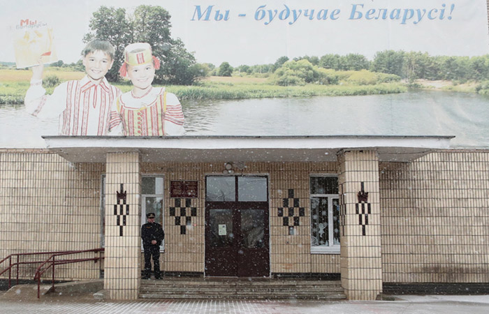 Белорусские следователи рассказали, как школьник убил учителя и другого подростка Белорусские следователи рассказали, как школьник убил учителя и другого подростка