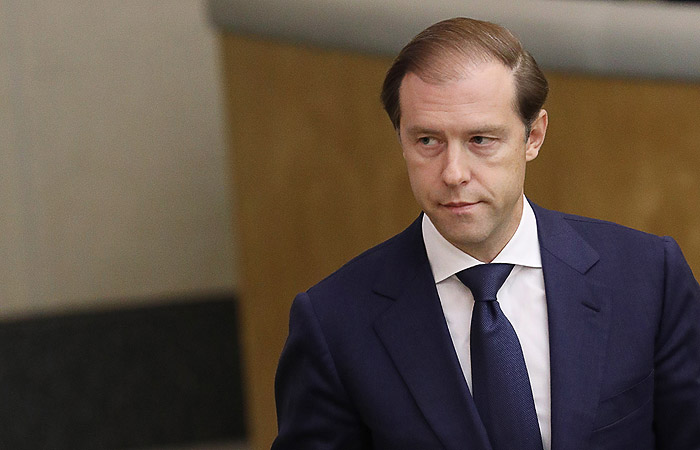 Денис Мантуров: самолеты МС-21 обладают серьезным потенциалом на азиатском рынке Денис Мантуров: самолеты МС-21 обладают серьезным потенциалом на азиатском рынке