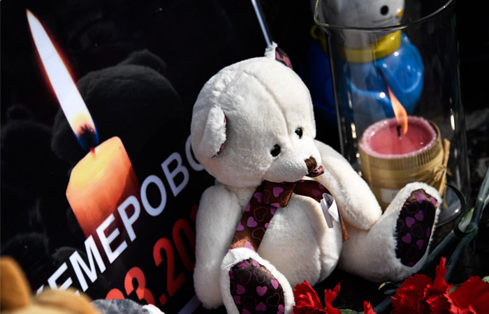 Дело о пожаре в "Зимней вишне" направлено в суд Дело о пожаре в "Зимней вишне" направлено в суд