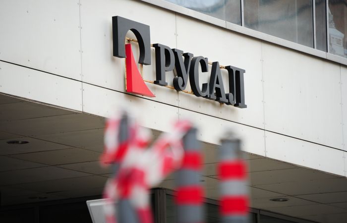 "РусАл" примет участие в строительстве прокатного завода в США за $1,6 млрд "РусАл" примет участие в строительстве прокатного завода в США за $1,6 млрд