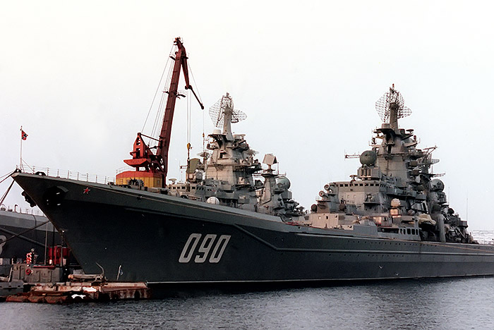 Шесть крейсеров и подлодок ВМФ России пустят на металлолом Шесть крейсеров и подлодок ВМФ России пустят на металлолом
