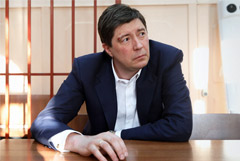 Владелец банка "Югра" отправлен под домашний арест по делу о растрате 7,5 млрд рублей