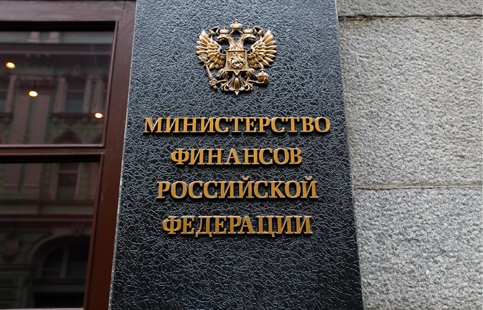 Минфин не поддержал идею об увеличении страхового возмещения по вкладам до 1,78 млн руб. Минфин не поддержал идею об увеличении страхового возмещения по вкладам до 1,78 млн руб.