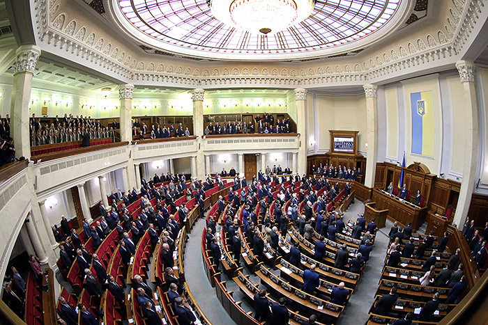 Рада приняла закон об обязательном использовании украинского языка Рада приняла закон об обязательном использовании украинского языка
