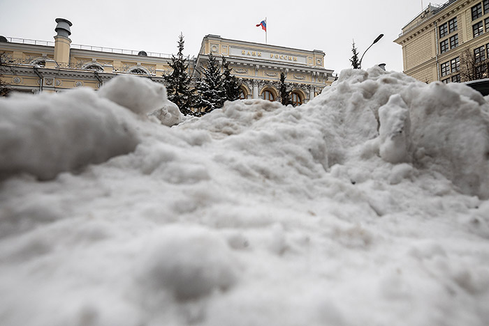 Банк России ожидаемо сохранил ключевую ставку на уровне 7,75% Банк России ожидаемо сохранил ключевую ставку на уровне 7,75%