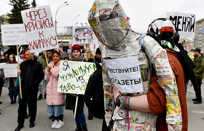 В Новосибирске прошла первомайская "Монстрация" В Новосибирске прошла первомайская "Монстрация"