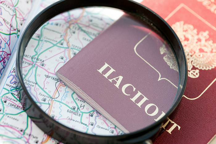Расширен перечень граждан Украины, имеющих право на упрощенное получение паспорта РФ Расширен перечень граждан Украины, имеющих право на упрощенное получение паспорта РФ
